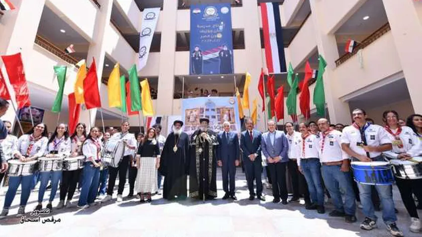 جانب من افتتاح مدرسة سان چوزيف بحدائق الأهرام 