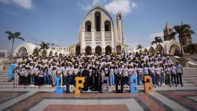 ملتقى الشباب القبطي الثالث