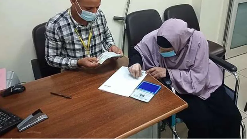 استخراج مستندات رسمية - أرشيفية