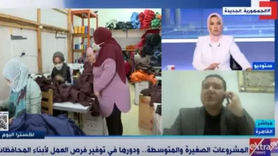 الدكتور محمد باغه