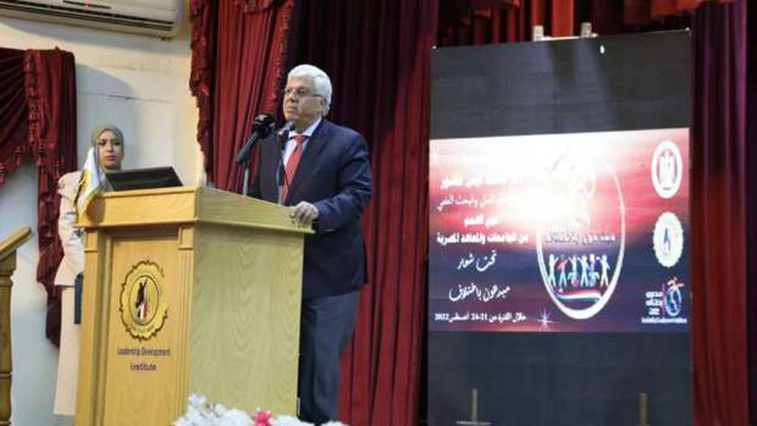 انطلاق فعّاليات البرنامج التدريبي للطلاب ذوي الهمم بمعهد «إعداد القادة»