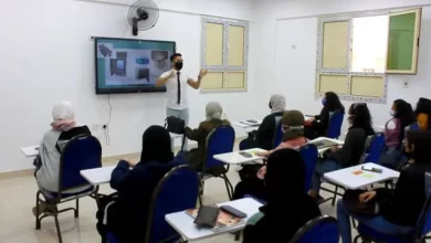 تنسيق كلية علوم الأرض بنى سويف 2022- صورة تعبيرية