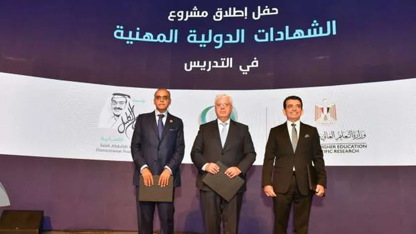 جانب من توقيع المذكرة