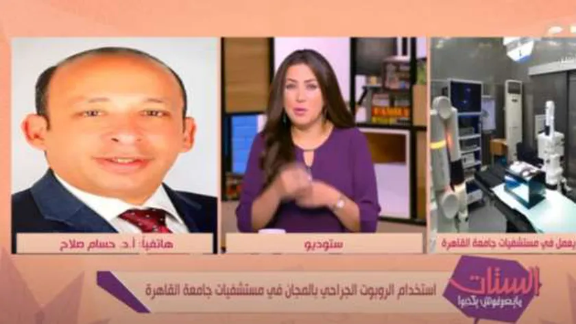 مداخلة الدكتور حسام صلاح - المدير التنفيذي لمستشفيات جامعة القاهرة