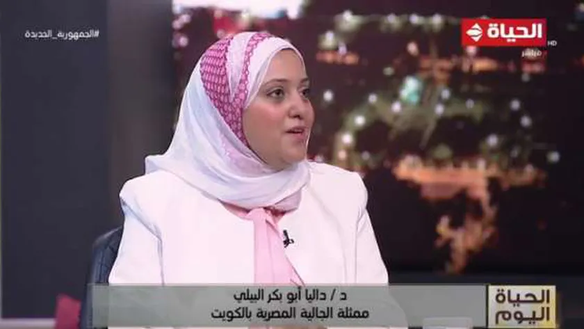 الدكتورة داليا ابو بكر البيلي، ممثلة الجالية المصرية بالكويت