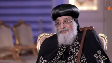 البابا تواضروس