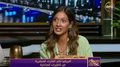 أمنية العمراني