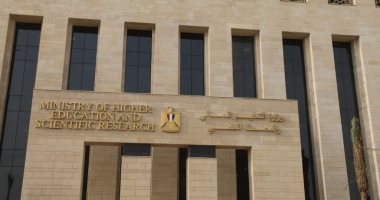 تنسيق الجامعات 2022.. تعرف على مزايا خدمة التنسيق الإلكترونى