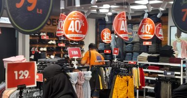 "التموين" تواجه تلاعب التجار فى تخفيضات الأوكازيون الصيفى 2022