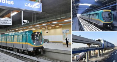 500 مليون جنيه لدعم "تذاكر"  6 فئات بمترو الأنفاق والقطارات.. اعرف التفاصيل