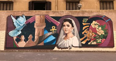 أول مذكرة طعن رسمية على إعدام قاتل نيرة أشرف أمام محكمة النقض