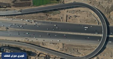 النقل تعلن انتهاء المرحلة الأولى من تطوير الطريق الدائرى بطول 76 كيلو مترا.. صور