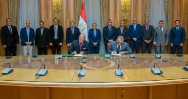 بروتوكول تعاون بين الإنتاج الحربى و"جامعة بنى سويف" فى مجال التدريب