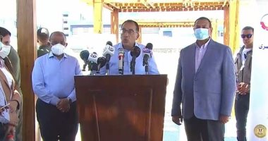 رئيس الوزراء: 20% من الشعب المصرى يحصلون على دعم نقدى