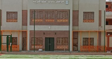 التنمية المحلية تنشر صورا لأعمال تنفيذ مشروعات حياة كريمة فى 5 محافظات