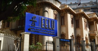 تنسيق الجامعات 2022.. كليات الجامعة المصرية للتعلم الإلكترونى الأهلية وأسعارها