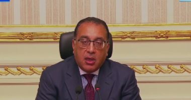 رئيس الوزراء: حقل ظهر مكن مصر من سد الاحتياج المحلى وتحقيق فائض للتصدير