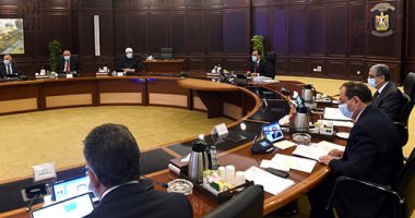 مجلس الوزراء يوافق على شروط لاعتبار المشروع الاستثمارى استراتيجى أو قومى