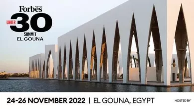 فوربس الشرق الأوسط تنظم قمتها الأولى "Under30" لعام 2022 في الجونة