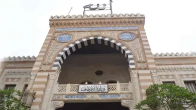 وزارة الأوقاف
