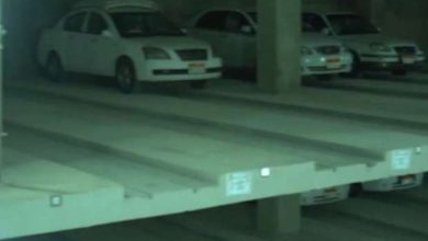 جراج - صورة أرشيفية