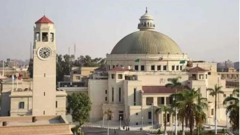 جامعة القاهرة- صورة أرشيفية
