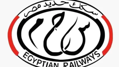 السكة الحديد