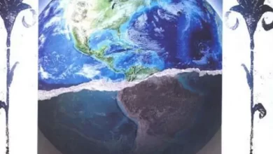 غلاف كتاب الأرض والتطور البشري