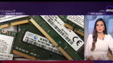 الرقائق الإلكترونية