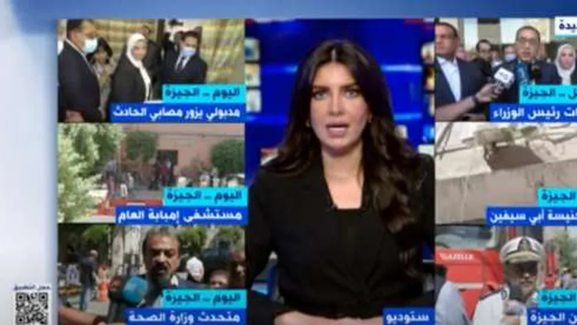 صورة من تغطية حريق الكنيسة على شاشة «extra news»