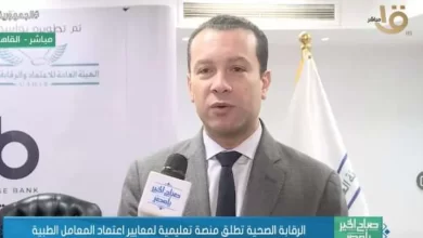 الدكتور إسلام أبو يوسف