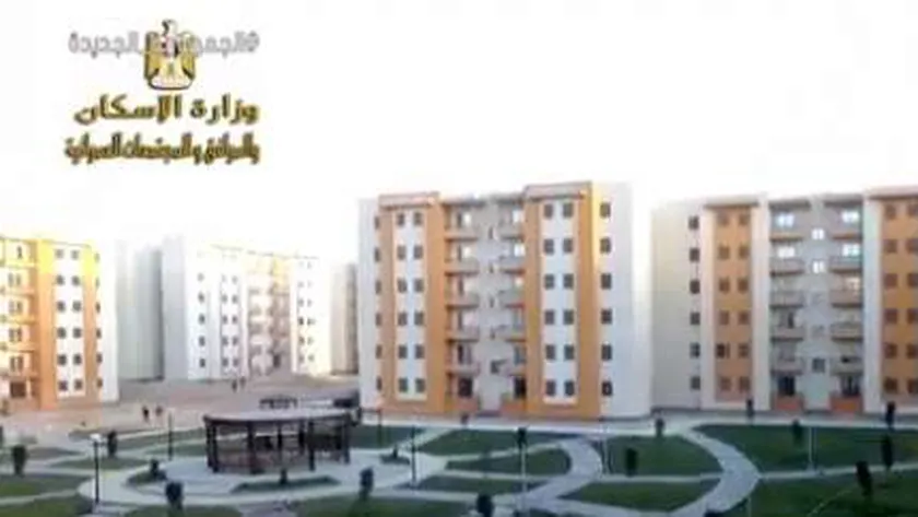 وحدات سكنية ضمن «سكن لكل المصريين»