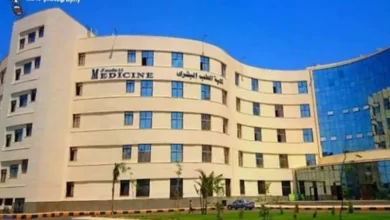 كلية طب - صورة أرشيفية