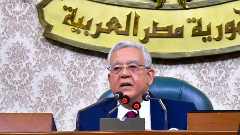 رئيس مجلس النواب