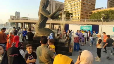 ممشى أهل مصر