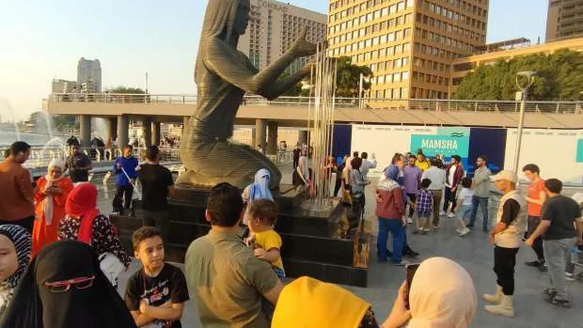 ممشى أهل مصر