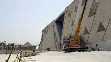 المتحف المصري