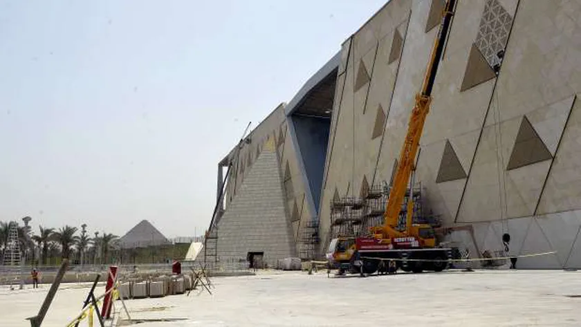 المتحف المصري