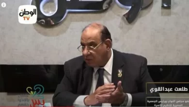 طلعت عبدالقوي عضو مجلس أمناء الحوار الوطني وعضو مجلس النواب