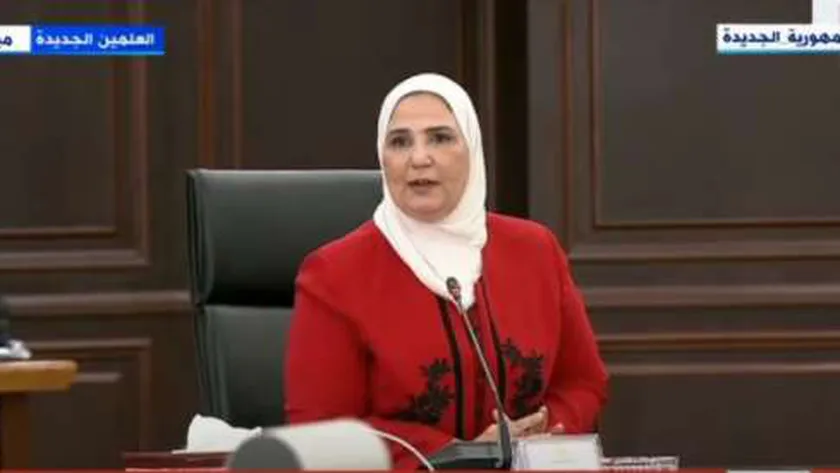 نيفين القباج وزيرة التضامن الإجتماعي
