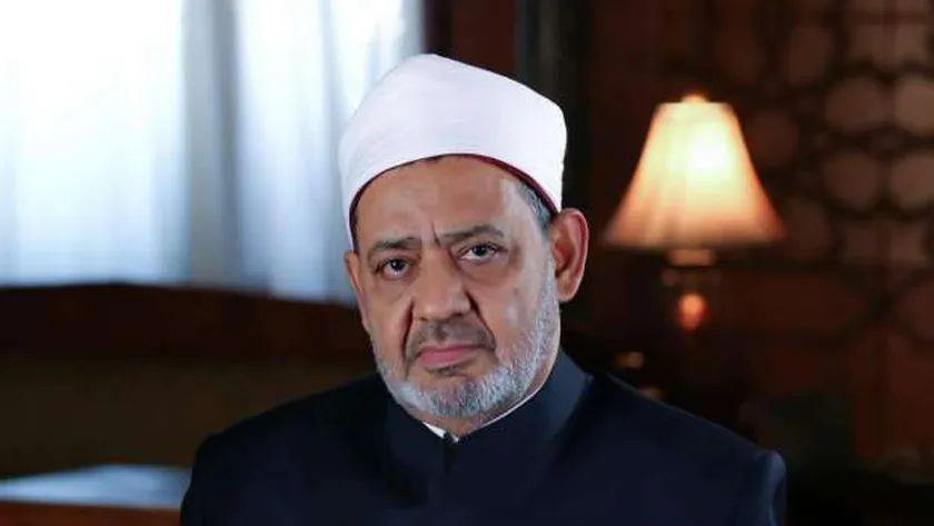 الإمام الأكبر الدكتور أحمد الطيب شيخ الأزهر