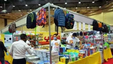 معرض أهلا مدارس - صورة أرشيفية