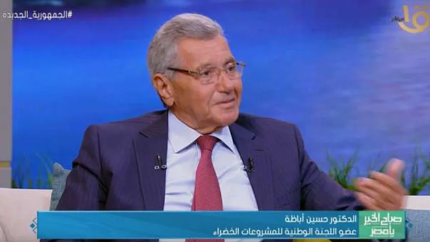 عضو اللجنة الوطنية للمشاريع الخضراء