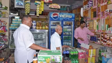 سلع تموينية