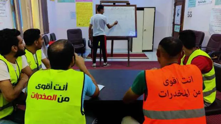 أحد فصول محو الأمية بمراكز علاج الإدمان