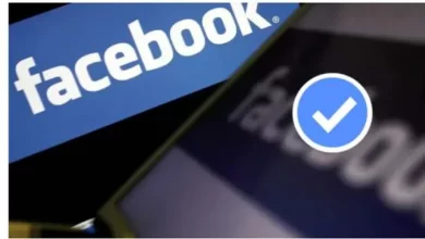 توثيق الحساب بالعلامة الزرقاء