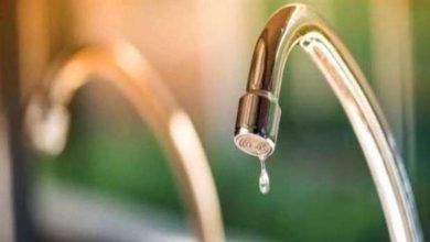 قطع المياه - تعبيرية