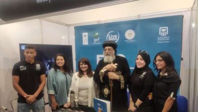 «البيئة» تشارك بجناح خاص في معرض «لوجوس الثالث للشباب 2022»