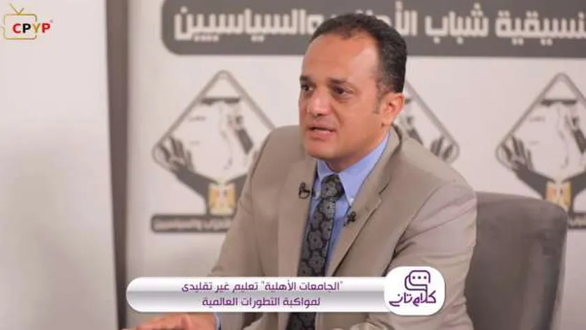 الدكتور محمد الشناوي