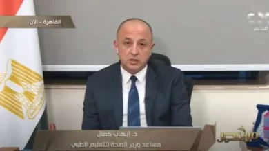 الدكتور إيهاب كمال